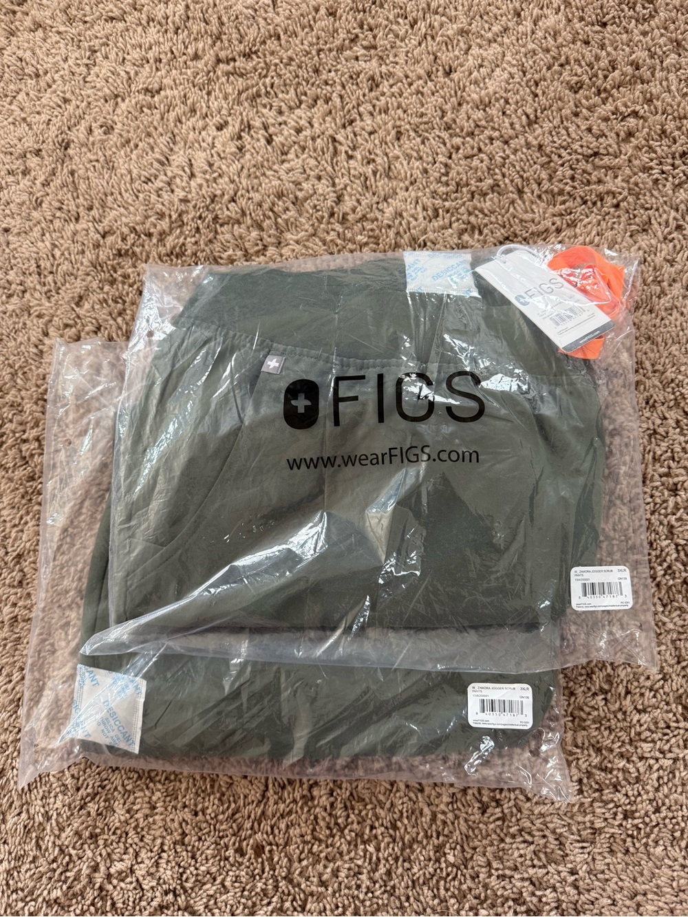FIGS Kids Olive Green Jogger Sweatpants